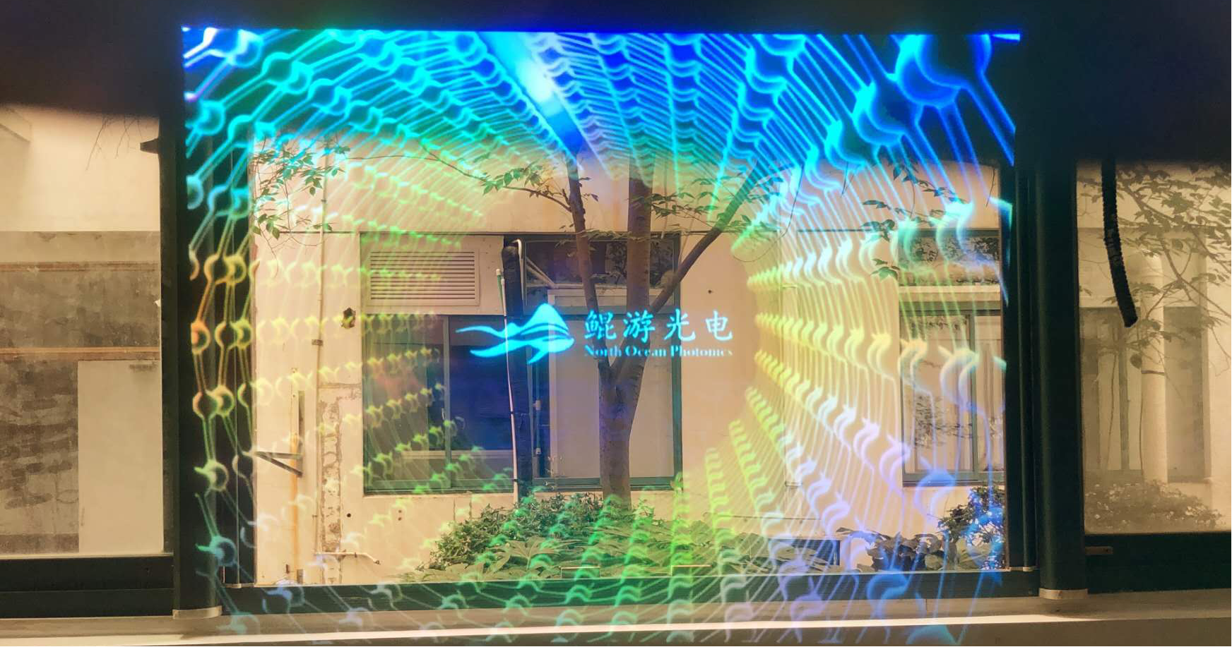 鲲游光电发布视网膜型全息光栅AR光波导——扶摇系列