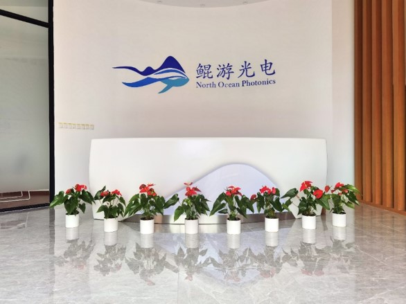鲲游完成近4亿B+轮融资，全面升级晶圆级光学研发量产闭环