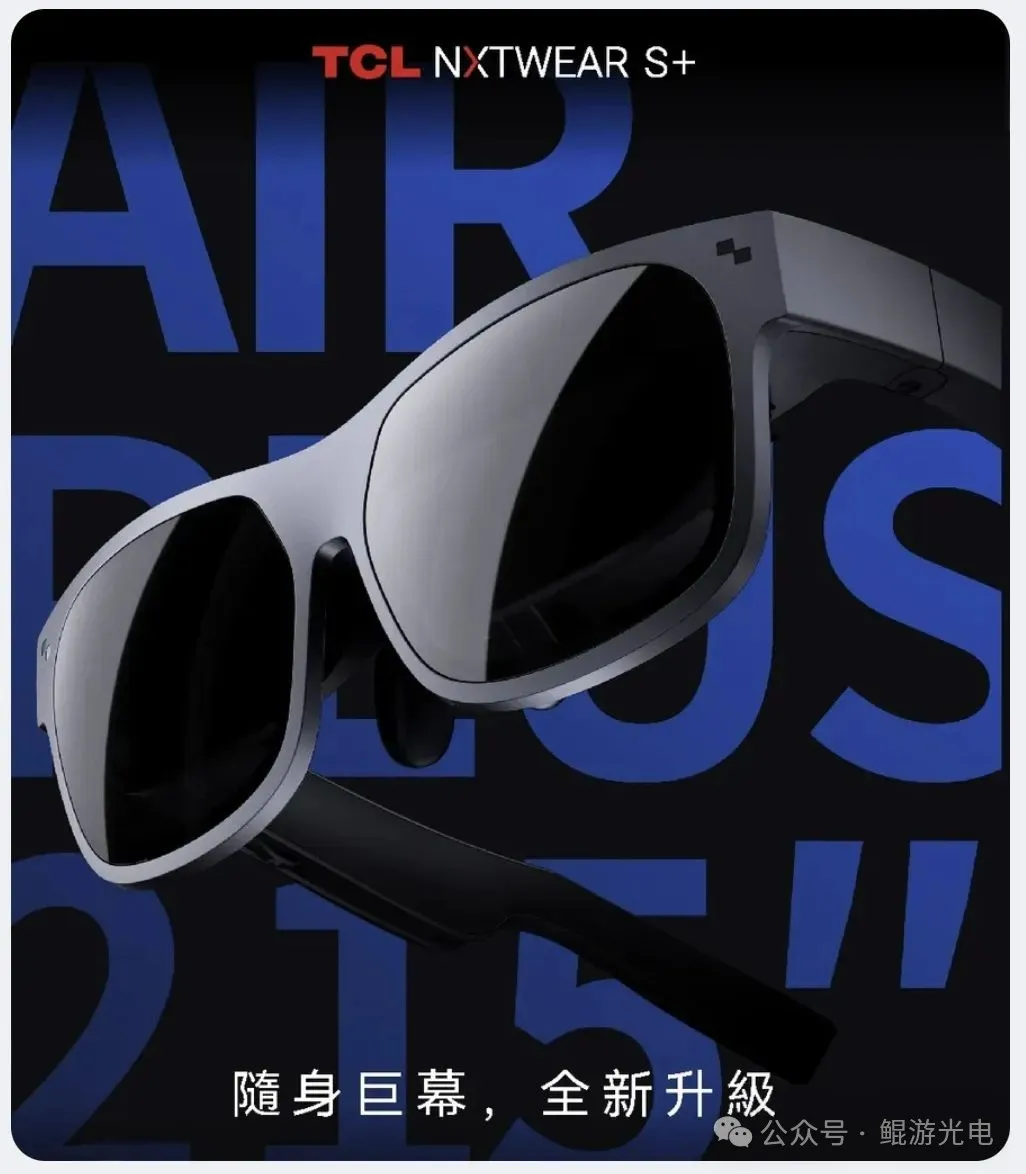Q1热点新闻5.png