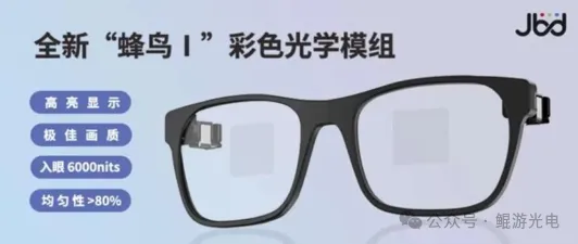 2024Q3-7.png
