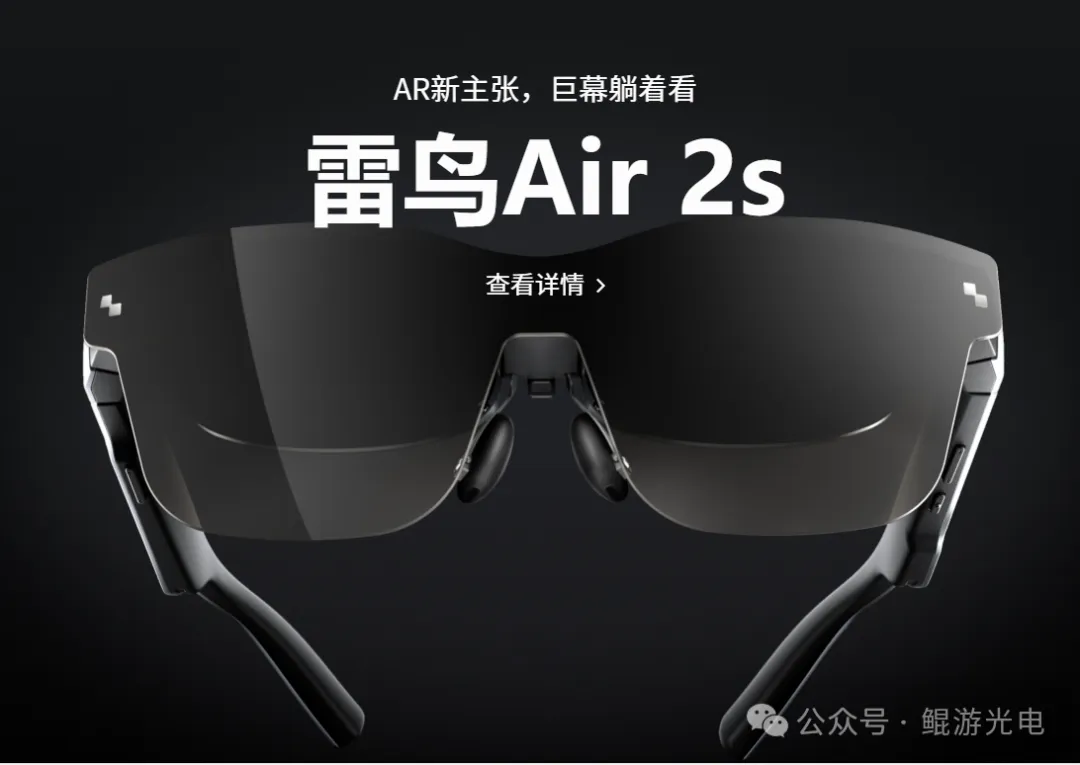 2024年Q2行业热点回顾3.png